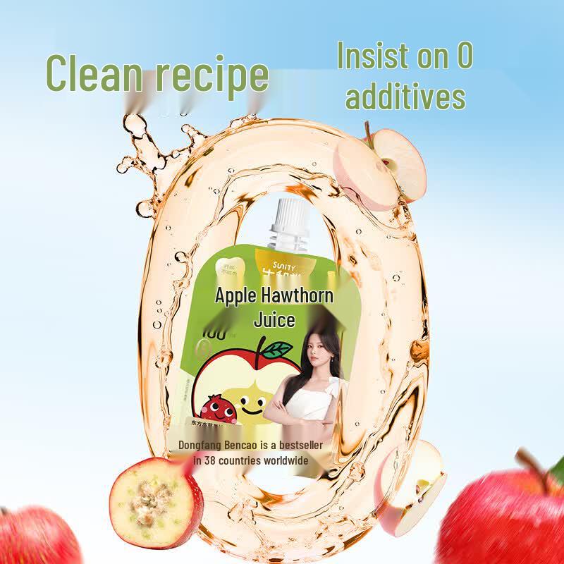 SuniTY Herbal Fruit Juice Drink