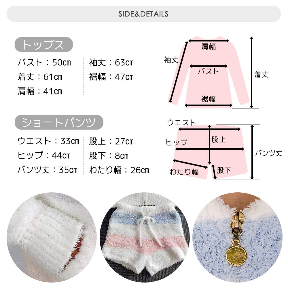 [Seap] Women's Fluffy Loungewear Set, Cozy Hoodie & Shorts Pajamas, Warm Soft Top and Bottom Sleepwear for Home Relax (Rainbow)
