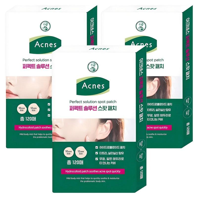 Acnes Perfect Solution Spot Patch, 120 patches, 3 pcs