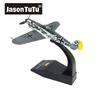 Jason Tutu 1/72 Scale Diecast Alloy Model German Fighter War Thunder Bf109 Military Missile Bomber Bf-109 Collect Gifts