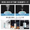 Troston Desktop Small Size Improved Ultrasonic 350ml Large Silver Ion Antibacterial Hypochlorous Acid Water Quiet Operation Humidifier, [2026 Model],
