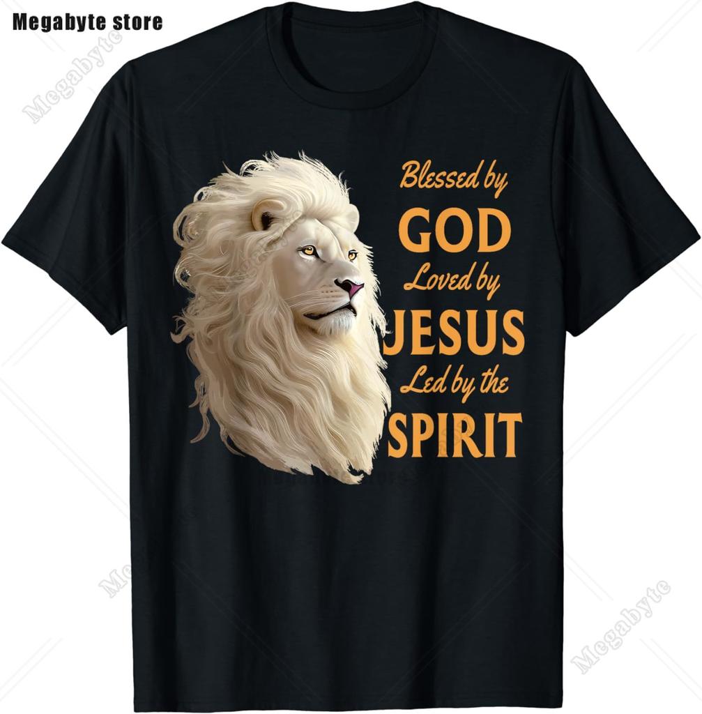Jesus Lion of Judah Christian Gift for Unisex Women TShirt Vintage T Shirt Animal Tops Casual Fashion Christian T Shirt Oversized