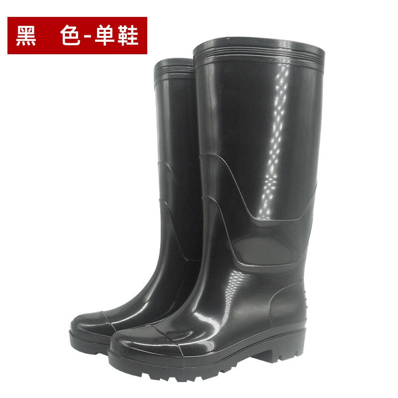 Men's High Rain Boots Integrated Pvc Kitchen Medium Tube Adult Rain Shoes Non-slip Waterproof Thick-soled Long Tube Water Shoes