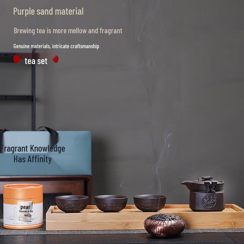 Traditional Zisha Purple Clay Gift Tea Set