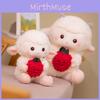Plush Sheep Strawberry Toy Cute Animals Soft Stuffed Doll Children Gift Holiday