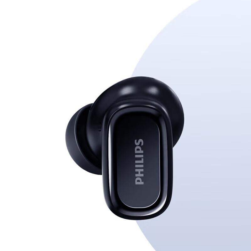 Philips TAT2569 True Wireless Bluetooth Earbuds