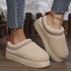 Fashion 2024 Luxury Brand New Women Slippers Ankle Boots Flats Platform Short Cotton Shoes Slippers