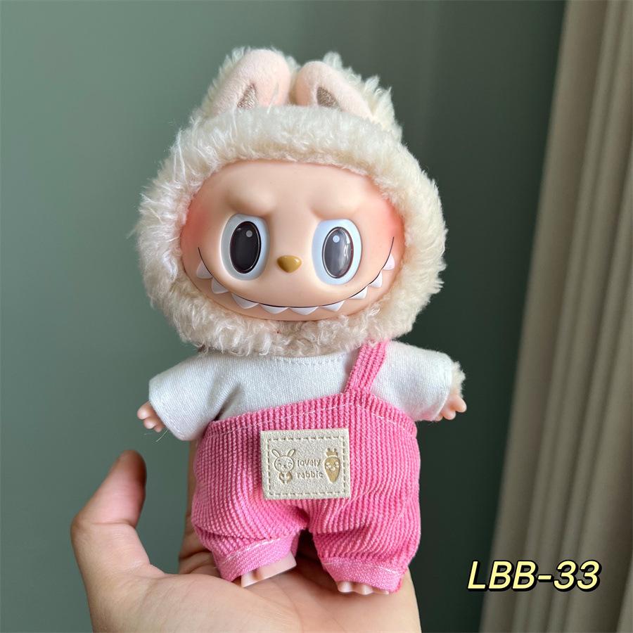 Сменная модная одежда для плюшевых игрушек 17 см - Мягкая ткань для детей и коллекционеров
