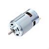775 DC Motor Brushed Driver 12V 12000 RPM High Speed DIY Parts Electronic