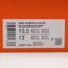 IM8072-999 Nike Vomero Plus Ekiden Pack Volt (Мужской)