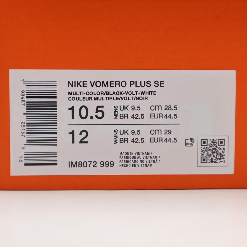 IM8072-999 Nike Vomero Plus Ekiden Pack Volt (Мужской)