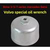 Car Repair Kits Oil Filter Oil Wrench 16 Grooves 86mm for  Socket Disassembly Tool Keycap Housing Tool Remover
