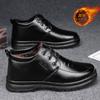Men's Plus Velvet Warm Leather Shoes Black Cold-proof Daily Casual Shoes Simple Comfortable and Non-slip Outdoor Cotton Shoes