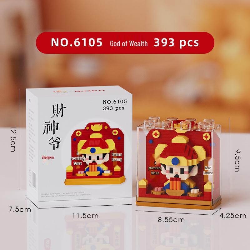 Квадратный Зоопарк Санта Клаус Панда и Тигр Строительные Блоки - Совместимы с Лего, Идеальный Подарок