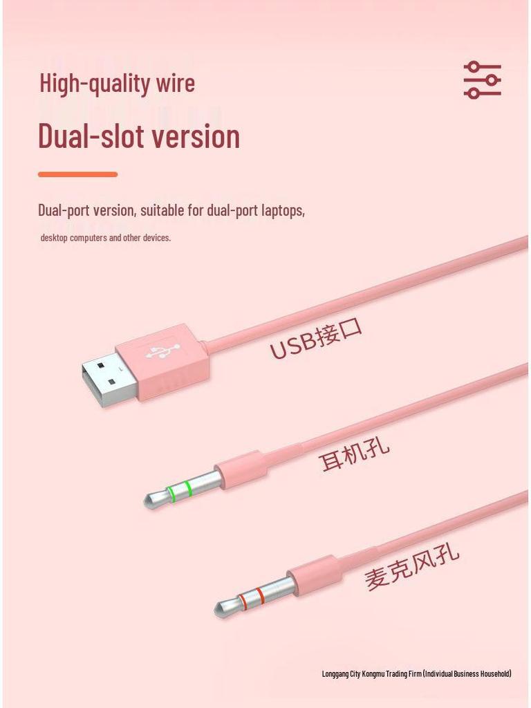 Pink Cat Ear Over-Ear Wired Headphones for Gaming and Esports - Cute Girly Design with Heart Accent.