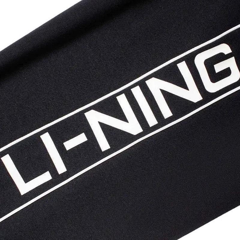 Мужские вязаные спортивные штаны Li Ning Черные YKLV317-1