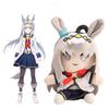 Кавайная плюшевая игрушка Uma Musume Аниме Прекрасная Огури Кэп Персонаж Maruzensky Toys Кукла персонажа игры Огури Кэп Подарок на День Рождения Рождество