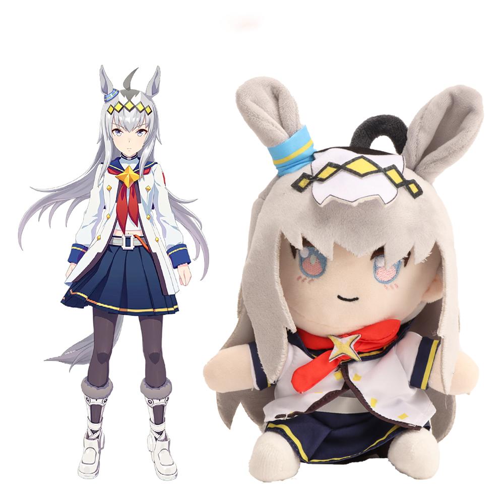 Милая Плюшевая Игрушка Uma Musume Аниме Прекрасный Огури Кэп Персонаж Maruzensky Toys Огури Кэп Игровой Персонаж Кукла Подарок на День Рождения Рождество
