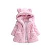 Kuhvvse Fleece Boa Kigurumi with Bunny and Bear Cute Fluffy and Sizes 90 Kids' Jacket, Girls' Ears, Outerwear, Fall, Winter, Spring, 90-140 (Size