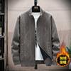 Men's Autumn Winter Cable Knit Zipper Cardigan - Thick Warm Casual Sweater for Men