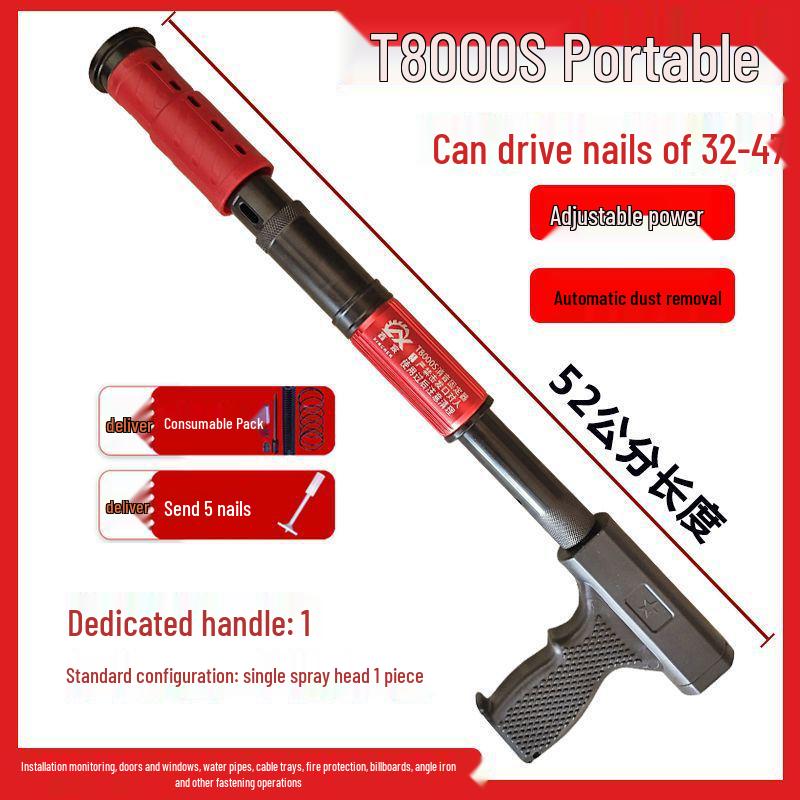 Многофункциональный бесшумный гвоздезабивной пистолет для деревообработки и цемента с регулируемыми настройками