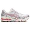 Asics Gel Kayano 14 Unlimited Pack - White Fawn Unisex Sneakers 1203A667-100