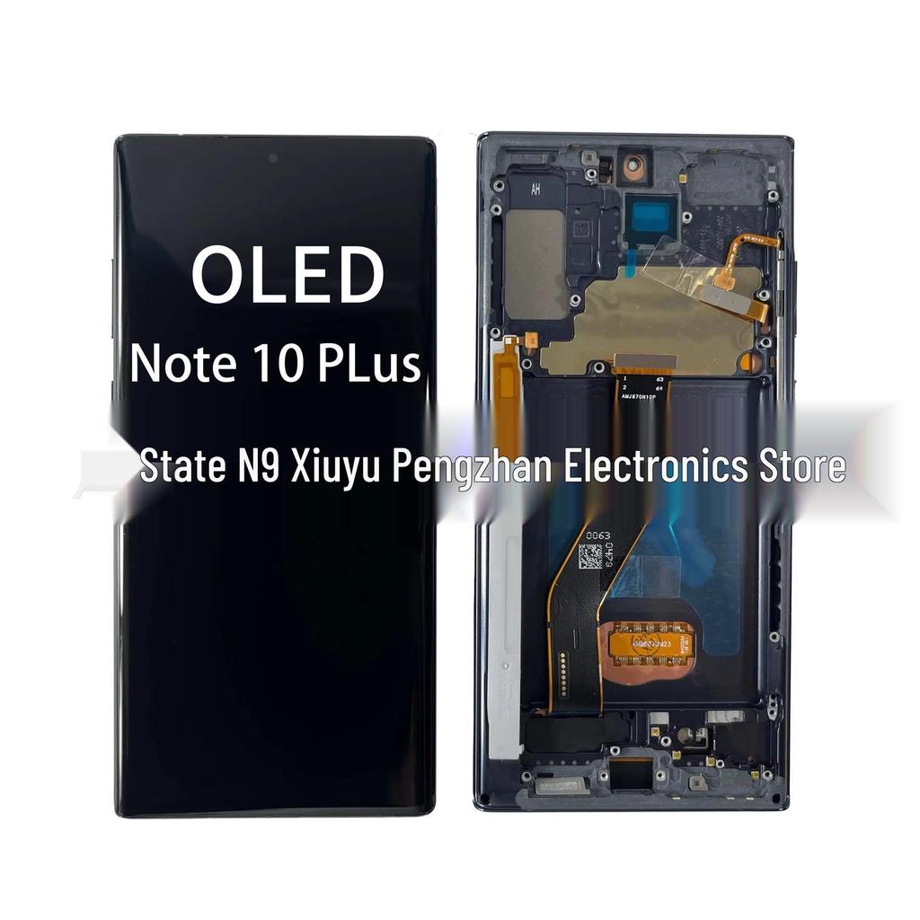 Сборка ЖК-экрана Samsung Note10+ SM-N976 с рамкой