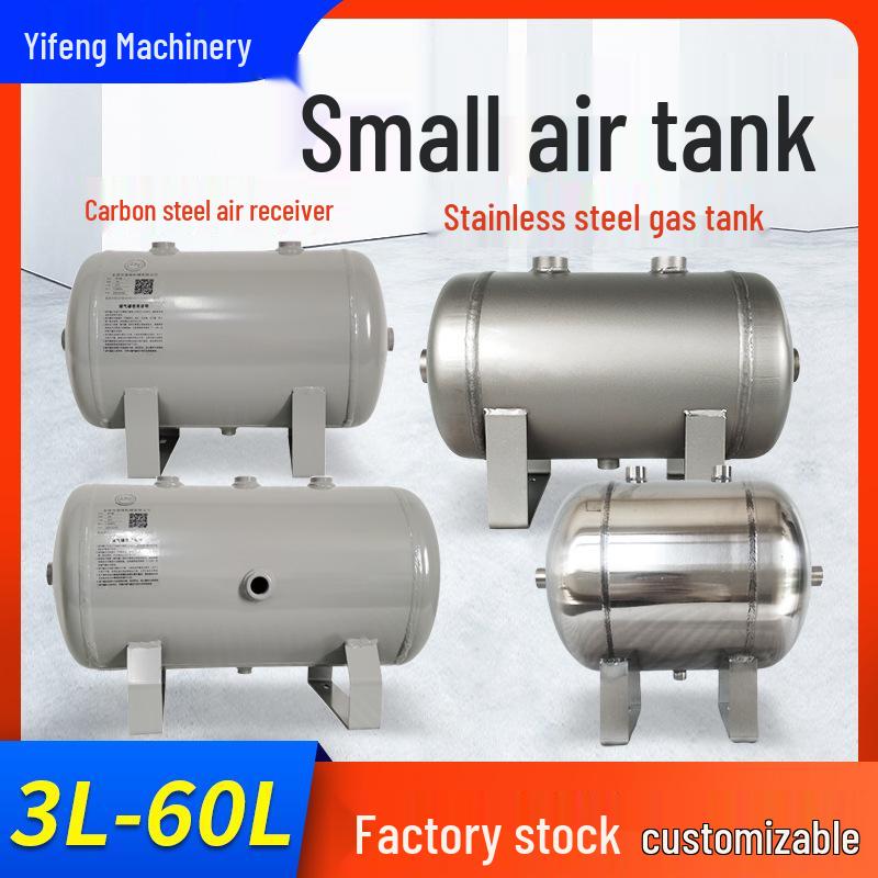 Compact Horizontal Air Pressure-Stabilizing Vacuum Tank for Automated Equipment