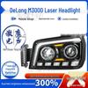 Высокопроизводительная светодиодная лазерная сборка фары для Shaanxi Delong X3000/M3000/L3000