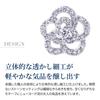 Подарок из Нью-Йорка Серьги Платина Обработанная Swaying Rose Brand Metal Гипоаллергенный Подарок Женщине Женщине
