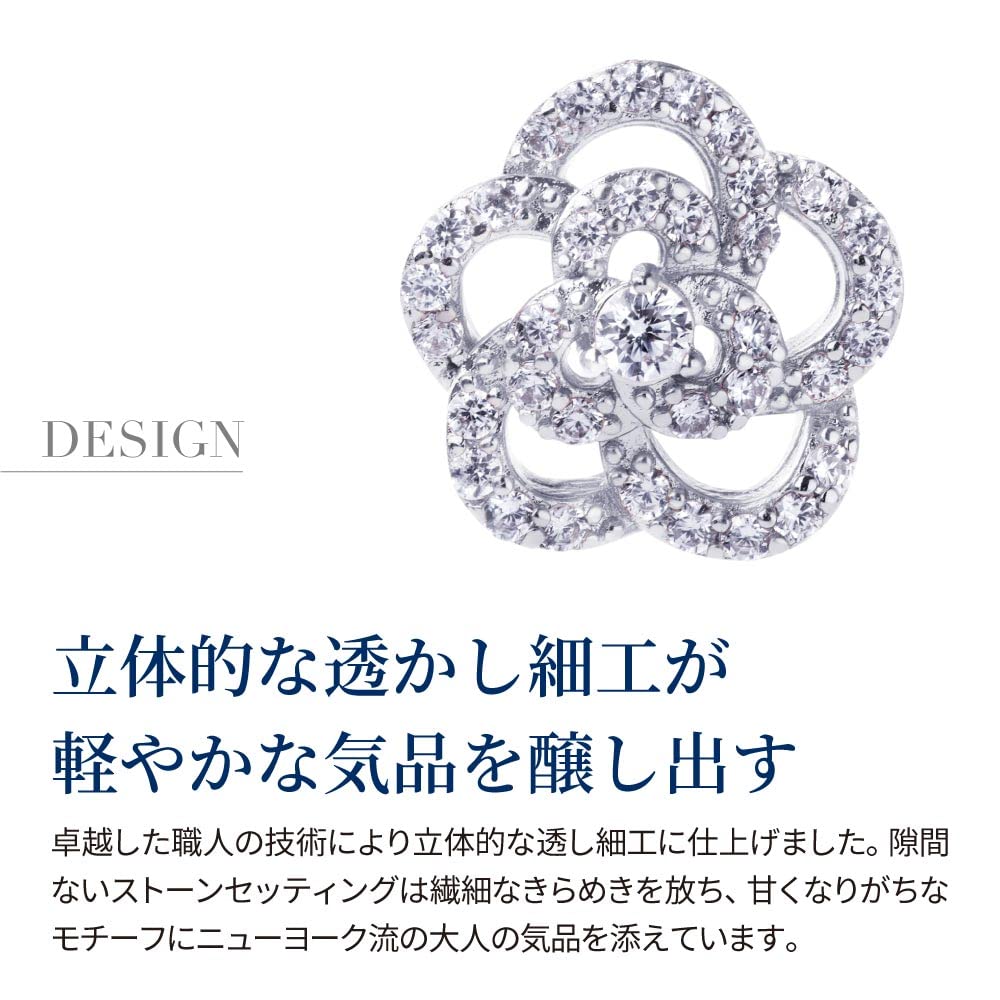 Подарок из Нью-Йорка Серьги Платина Обработанная Swaying Rose Brand Metal Гипоаллергенный Подарок Женщине Женщине