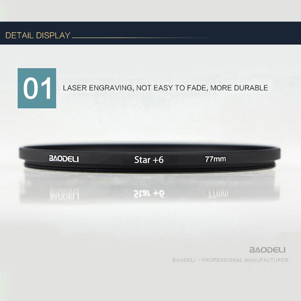 Звездный фильтр 49 52 55 58 62 67 72 77 82 мм для объектива камеры Canon Nikon Sony