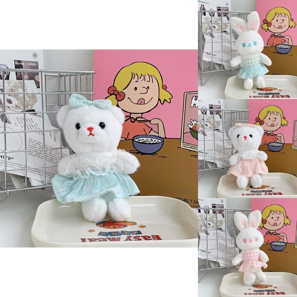 Adorable Plush Rabbit Keychain Soft Pp Cotton Stuffed Animal Cute Hanging Doll