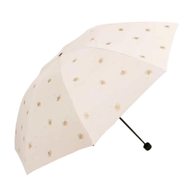 Tiangtang UV Protection Folding Umbrella