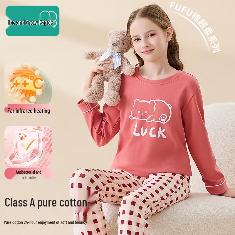 Girls' Pure Cotton Long Sleeve Pajama Set