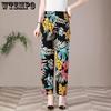 Thin Breathable Large Size Casual Loose Mom Pants Women Elastic High Waist Printed Wide Leg Cropped Pants