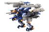 Kotobukiya HMM ZOIDS Gun Sniper Rinon Special 2001 примерно 200 мм в масштабе пластиковая модель Re/color, длина, набор 1/72.