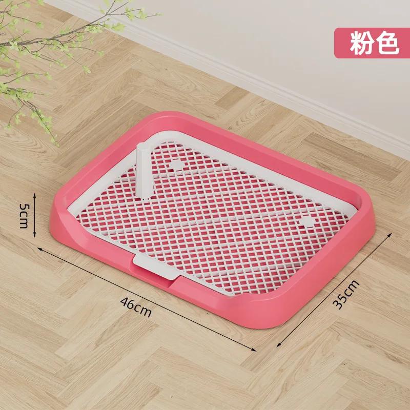 Новый плоский туалет для домашних животных для маленьких и средних собак, защищенный от брызг писсуар для собак, можно смыть, большой туалет для домашних животных