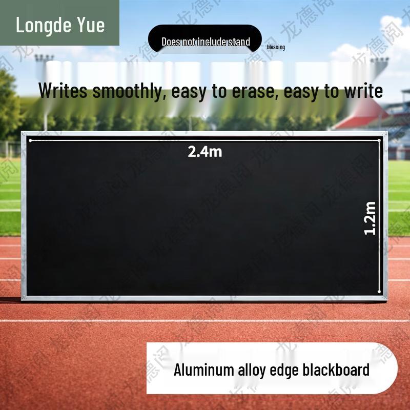 Универсальные доски и учебные пособия Longdeyue