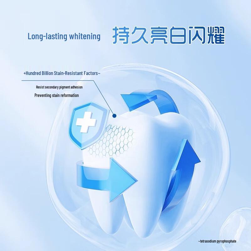 Shubito Anti-Yellow Whitening Toothpaste