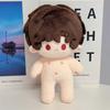 Light And Night Evan Osborn Charlie Jesse Sariel Plush Toy Cotton Doll Gift
