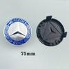 4pcs 75mm Car Wheel Center Caps Hub Caps Rims Cover Mercedes Benz AMG A B C S Class E GLA CLA GLB GLE GLK GLS Accessories AU1