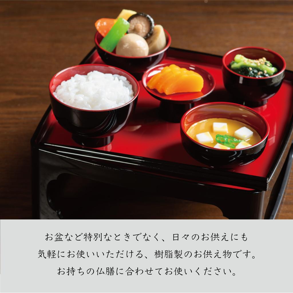 Sunmany Authentic Large Buddhist Altar Set, 7.0 inches, Yamanaka Lacquerware, Made in Japan, Perfect for Buddhist Altars, Offerings, and Buddhist