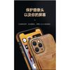 Ретро кожаный чехол-кошелек с подставкой для серии iPhone