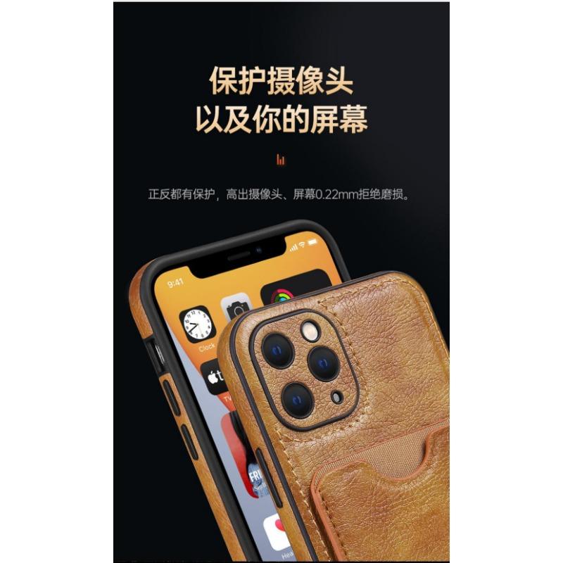 Ретро кожаный чехол-кошелек с подставкой для серии iPhone