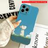 2DFlat Cute White Mouse In Blue Sky Grass Field All Inclusive Film Hard iPhone Case, Compatible with iPhone 18 Pro Max 17 16 15 14 13 12 11
