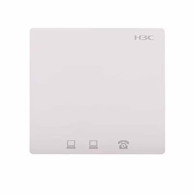 H3C Enterprise Wireless Access Points