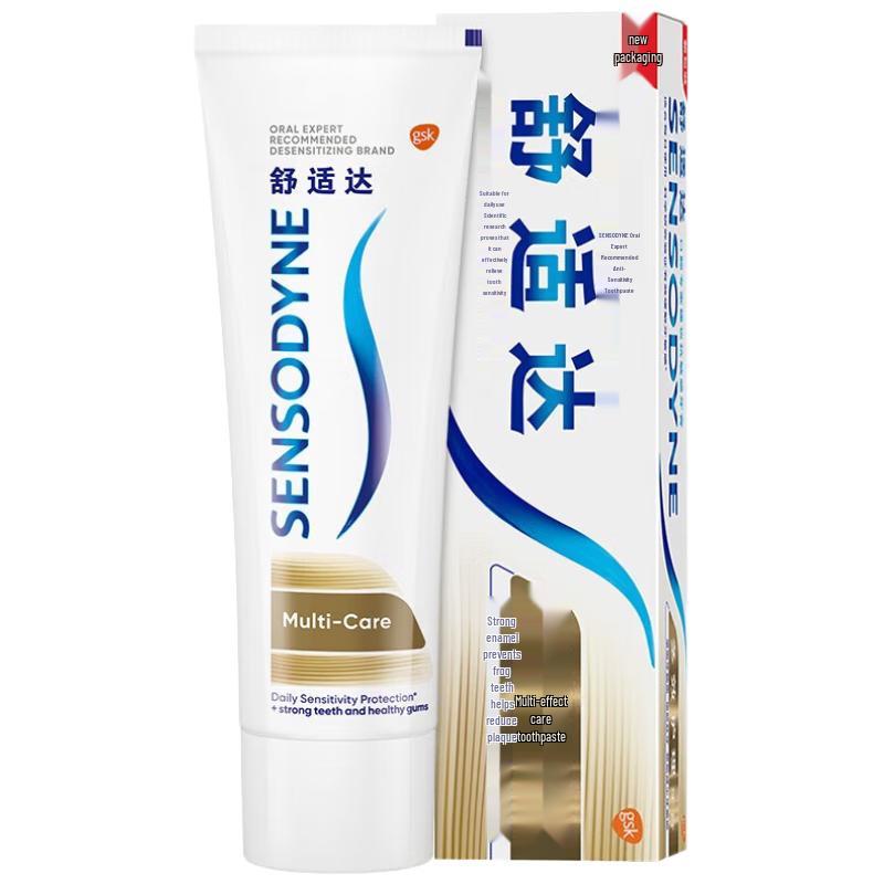 Зубная паста для чувствительных зубов Sensodyne Multi-Action