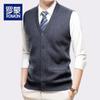 Luomeng Men's Thickened V-Neck Knit Cardigan Vest