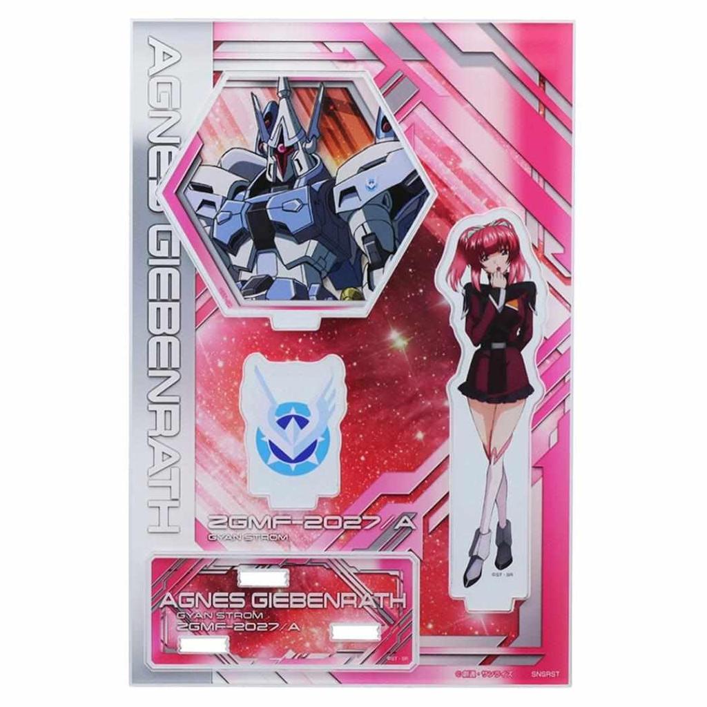 Мобильный костюм Гандам SEED FREEDOM Акрил MS [Коллекционные товары] Подставка/Агнес